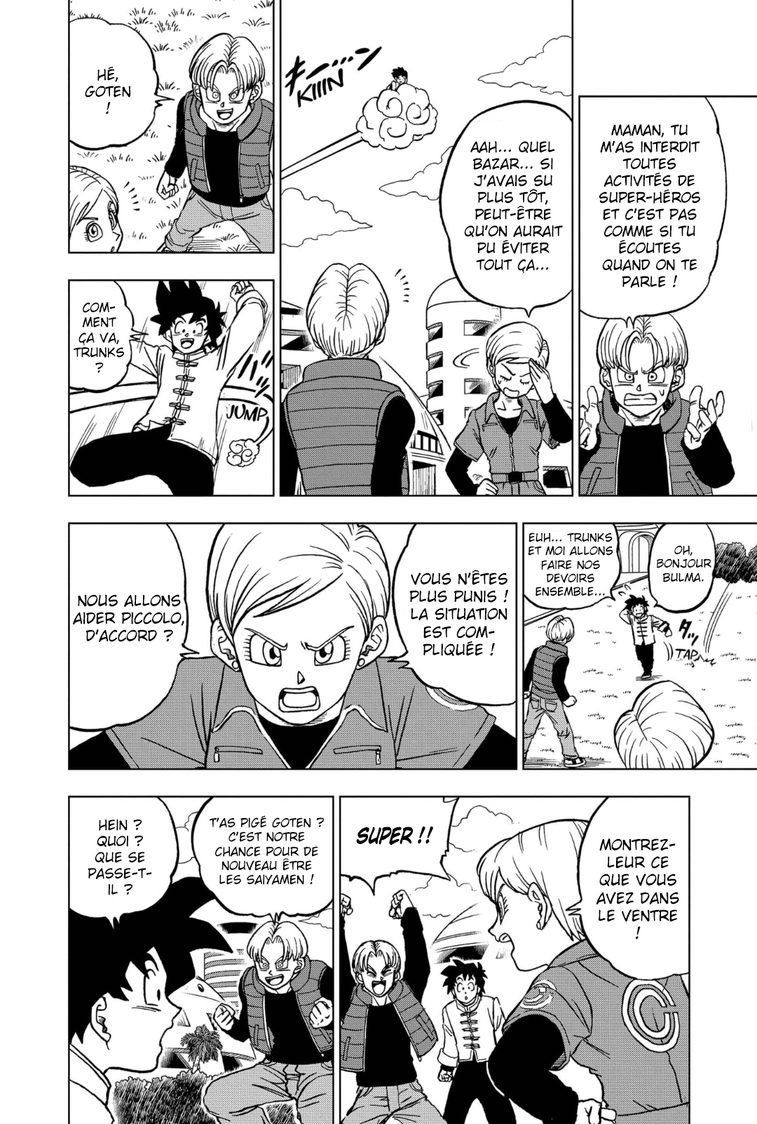  Dragon Ball Super 096 Page 3